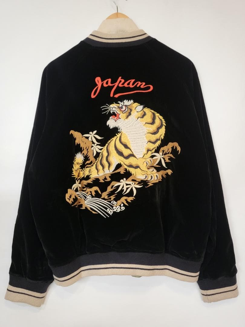 50'sライク刺繍ベロアリバーシブルスカジャン●サイズXXL●商品番号4964