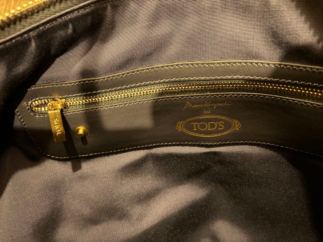 TOD’S × Mame Kurogouchi コラボ ボストンバッグ ネイビー