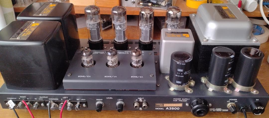 アンプ A3500