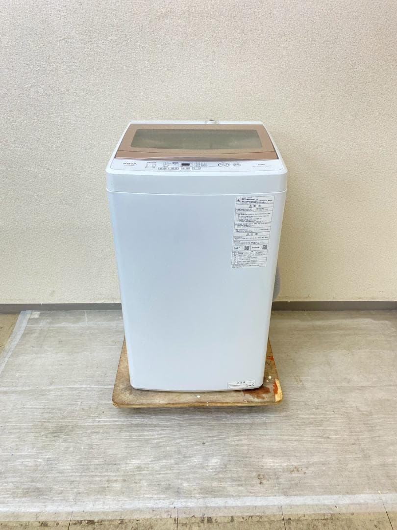 冷蔵庫 洗濯機 家電セット 一人暮らし 東京 神奈川 千葉 埼玉 F08c1