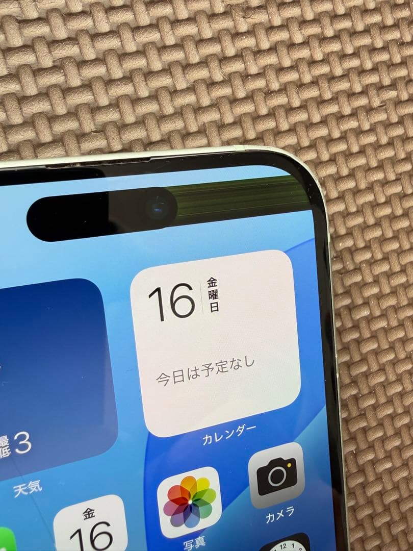 Apple iPhone 15 256GB ミントグリーン 本体