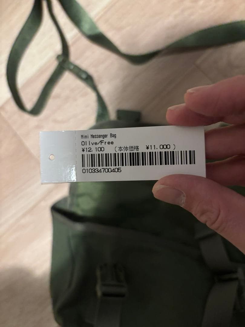 バッグ 2025SS supreme Mini Messenger Bag
