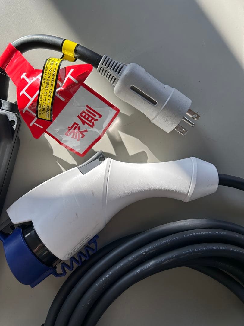 美品✨NISSAN リーフ 充電ケーブルセット　3NK5E