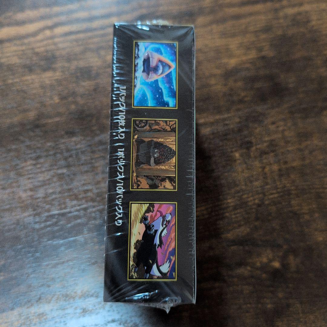 ポケモンカードゲーム MEGA ドリームEX