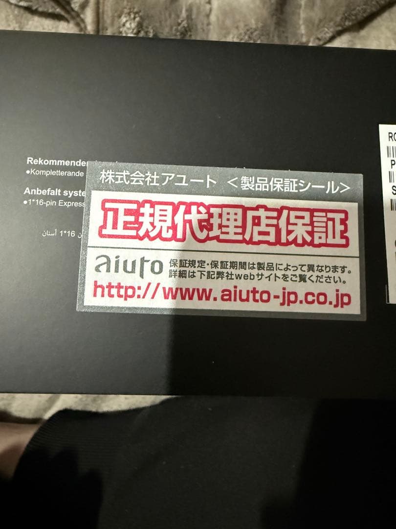 グラフィックボード・グラボ・ビデオカード ASUS ROG STRIX GeForce RTX 4070 Ti Super