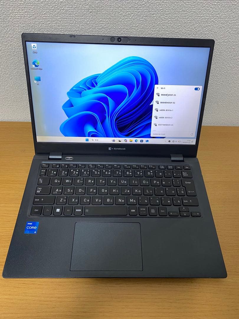 東芝ノートパソコン/i5-1135G7/SSD256GB/メモリ8GB/無線