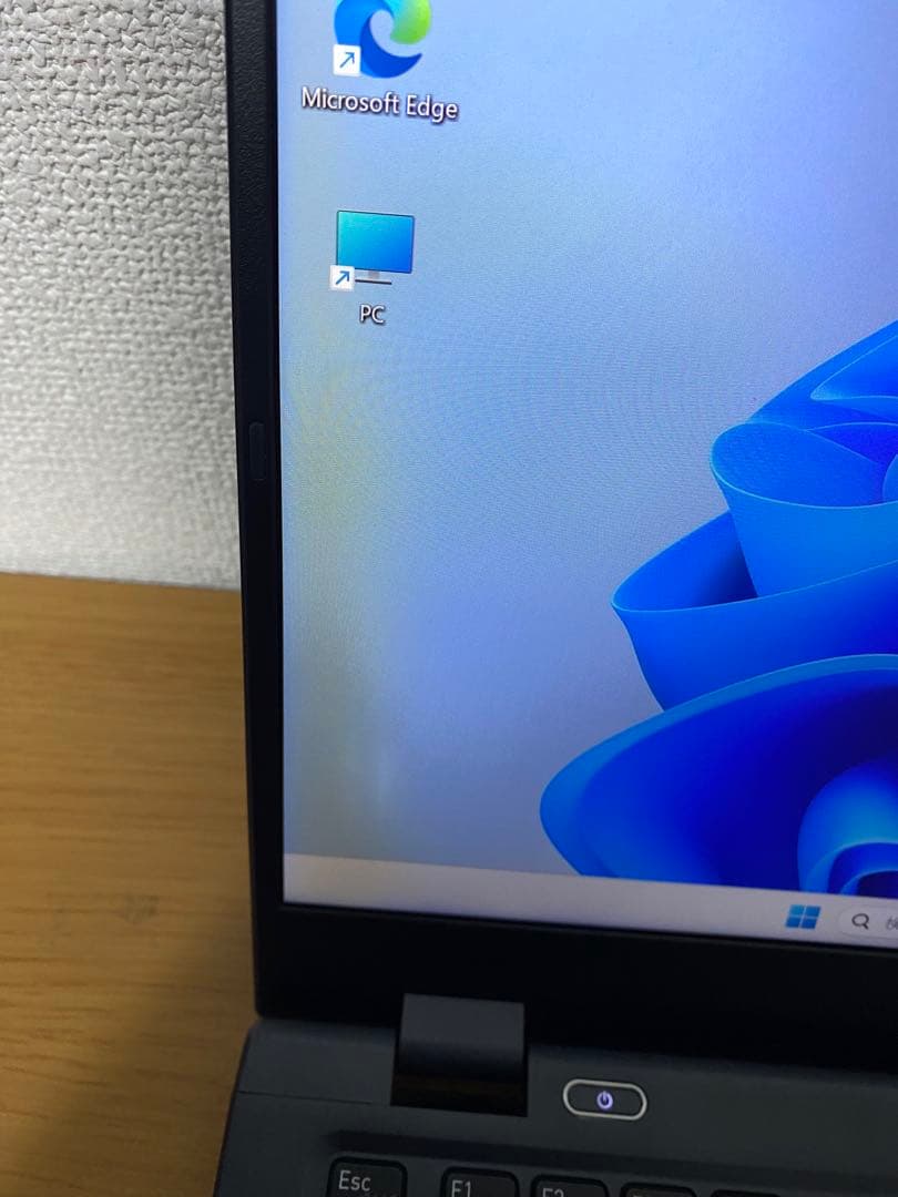 東芝ノートパソコン/i5-1135G7/SSD256GB/メモリ8GB/無線