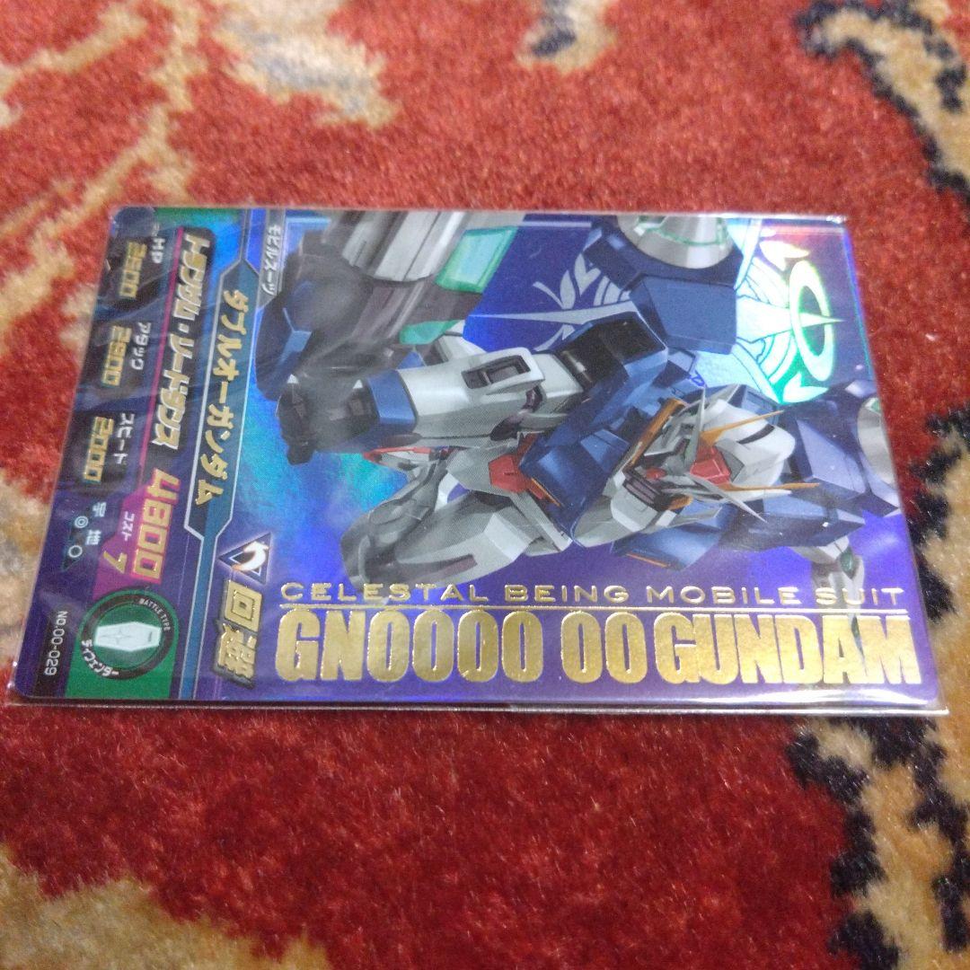 ガンダムトライエイジ　試験版　ロケテスト　プロモーションカード　ダブルオー　青