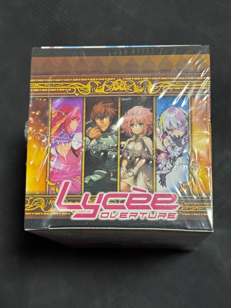 Lycee Overture Ver.アリスソフト1.0ブースターパック　未開封