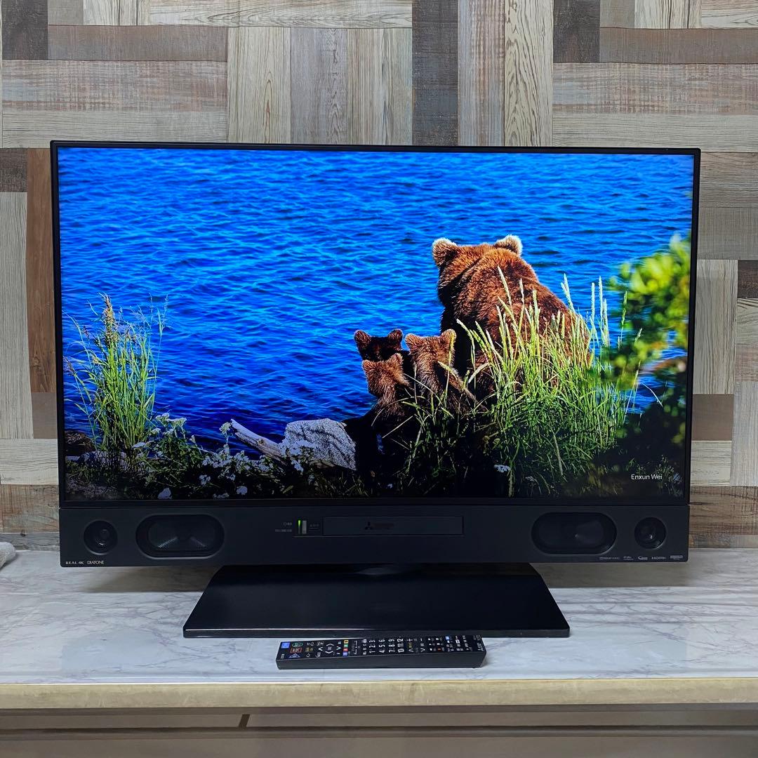 よろしくお願いしますさん専用全国送料込三菱4K再生録画LCD-A40RA2000