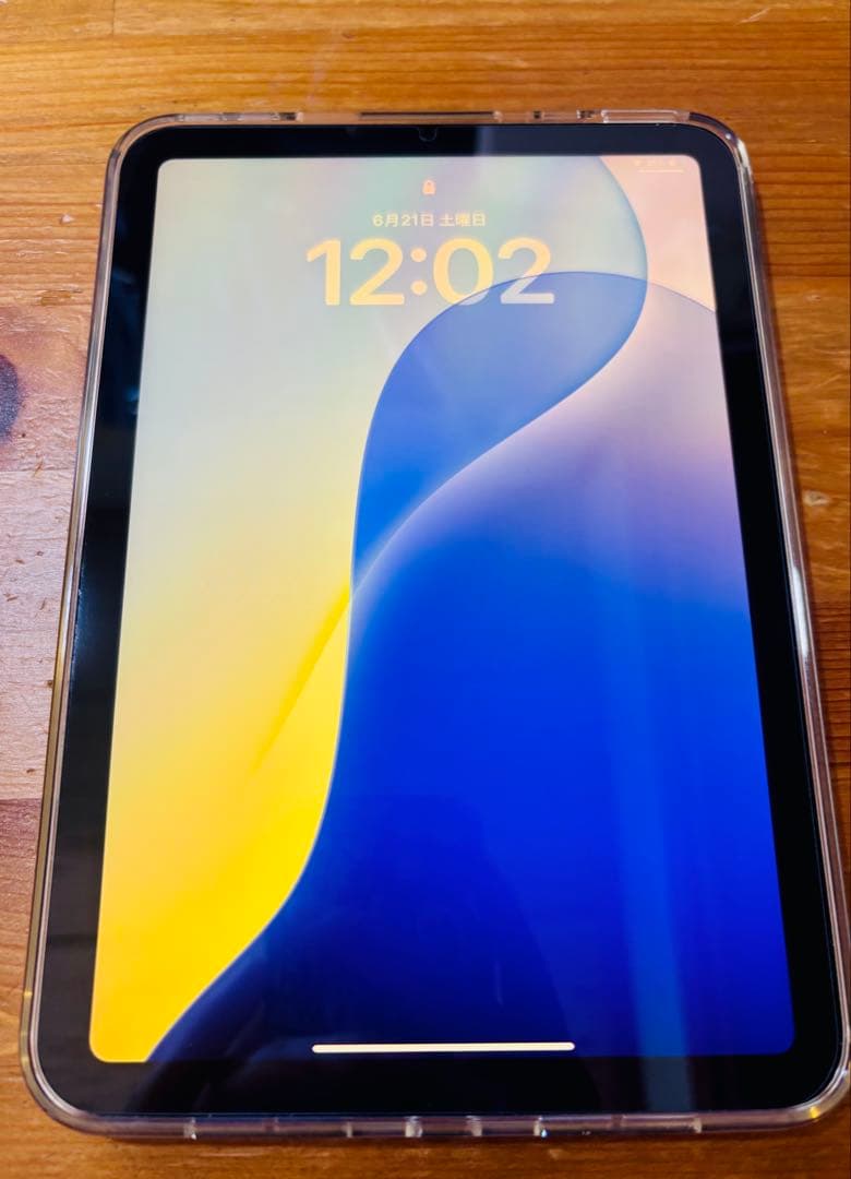 iPadmini7 極上品 フィルム・ケース付き