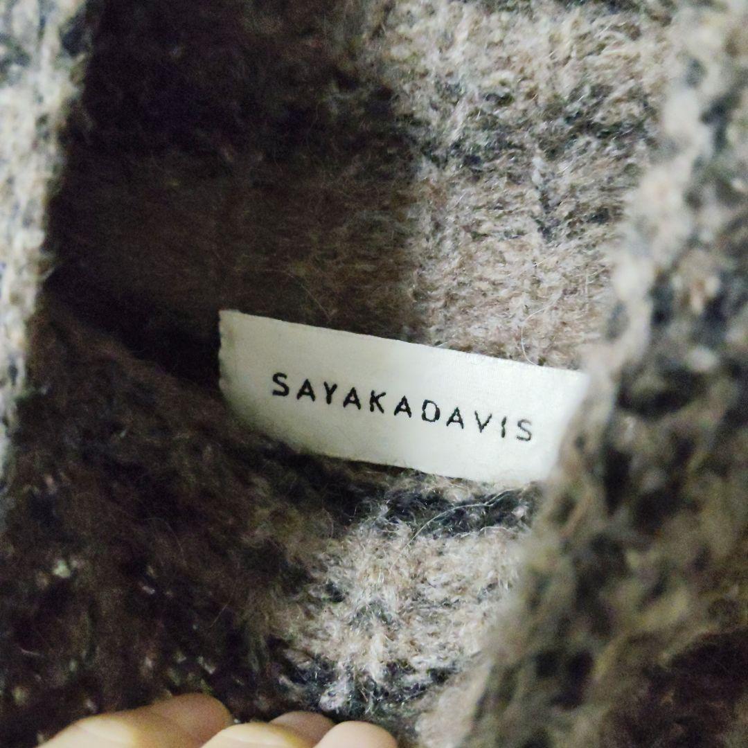 サヤカデイヴィス タイガー ストライプ プルオーバー ニット