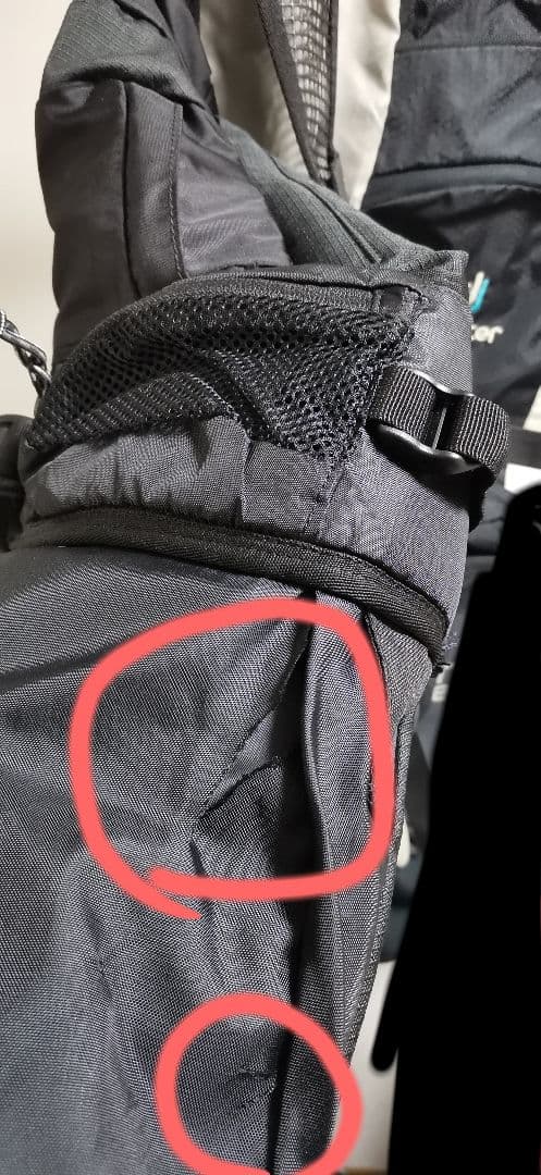 ジャケット・アウター YUTAKA SOMEYA Backpack Custom Jacket