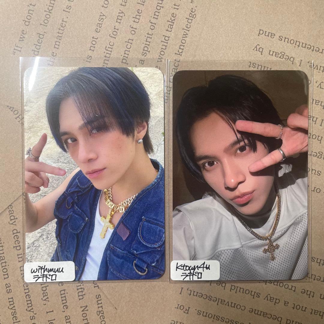 WayV ヘンドリー　トレカ　セット