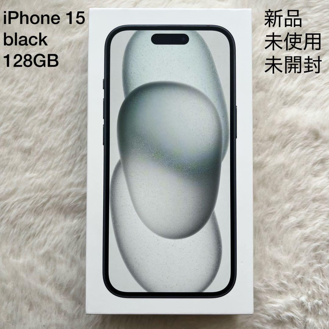 新品未開封 ✨ iPhone 15 black 128GB docomo