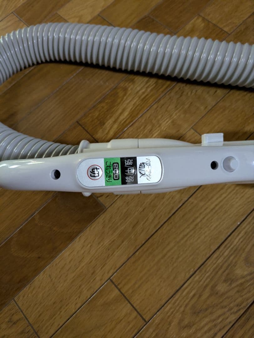 HITACHI CV-KP300J 掃除機本体