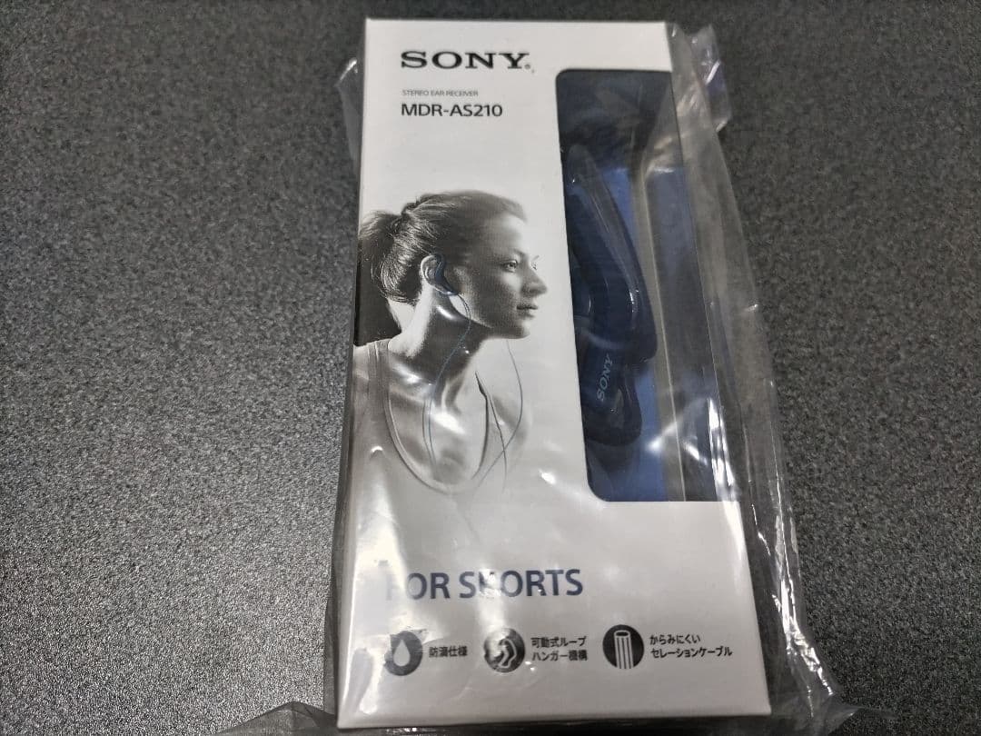 ソニー SONY ステレオイヤーレシーバー MDR-AS210 ブルー 新品