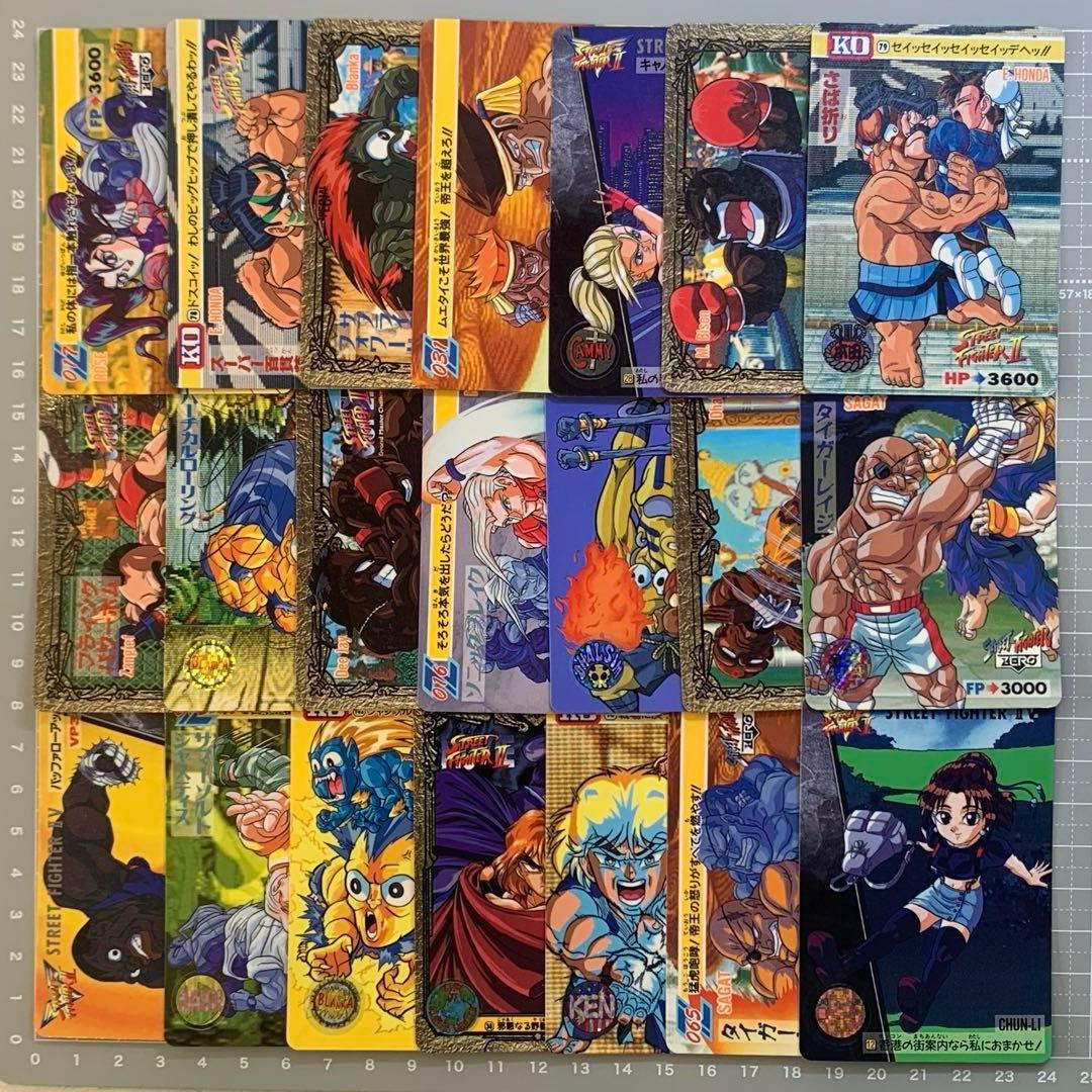 【ストリートファイターII】シリーズ カードダス 大量まとめ売り