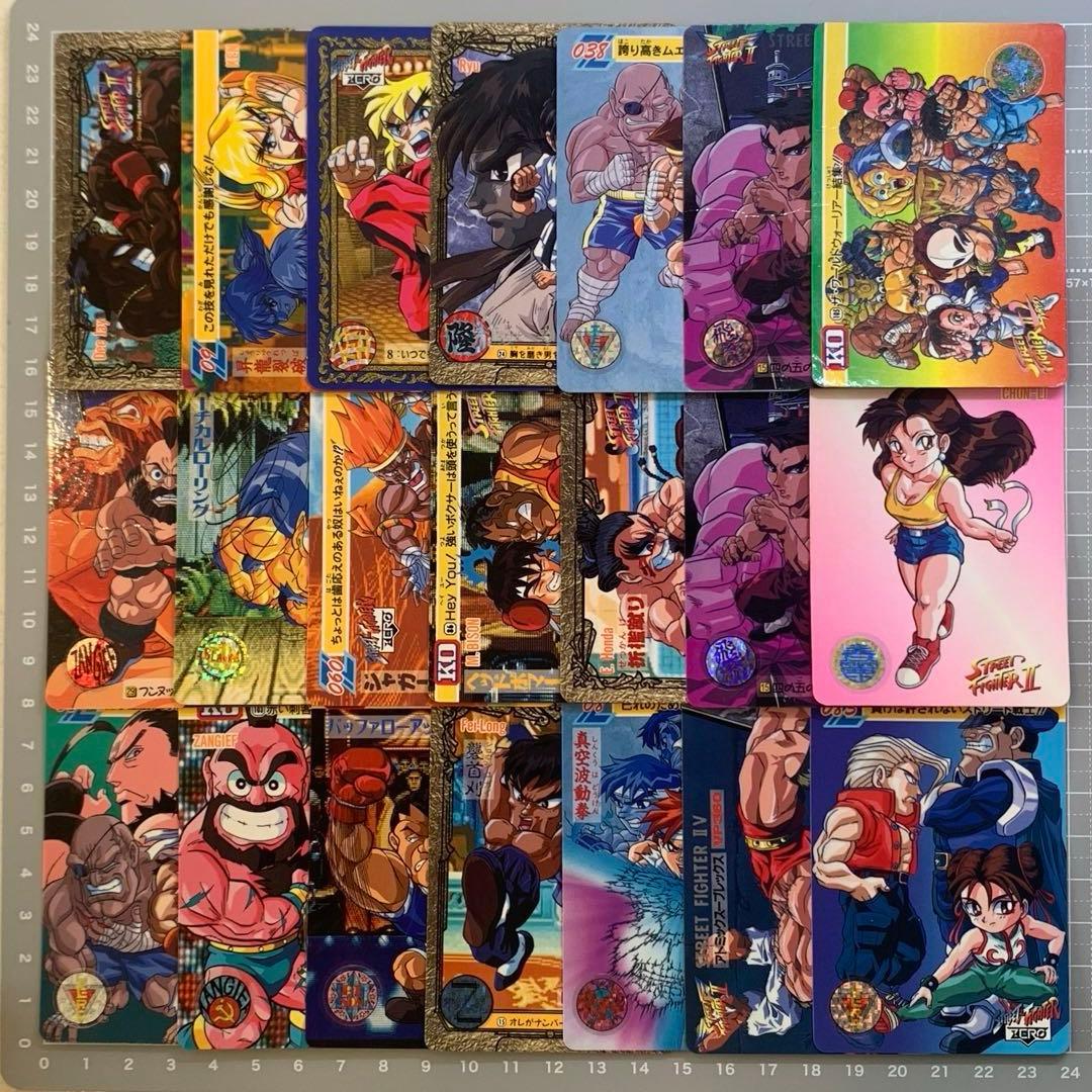 【ストリートファイターII】シリーズ カードダス 大量まとめ売り