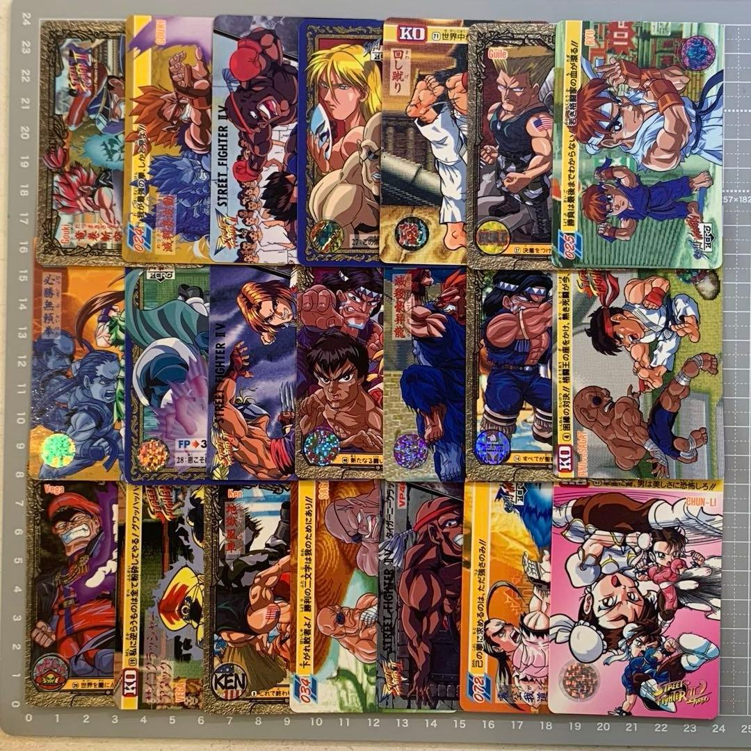 【ストリートファイターII】シリーズ カードダス 大量まとめ売り