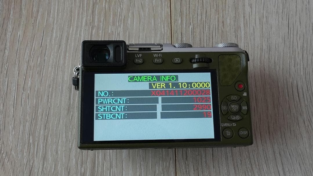 ★超美品★Panasonic LUMIX DMC-GM5グリーン おまけ多数