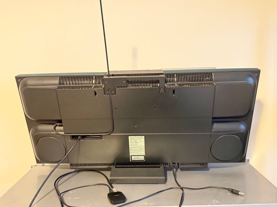 バング&オルフセン Beosound century【壁掛ブラケット・AUX付】