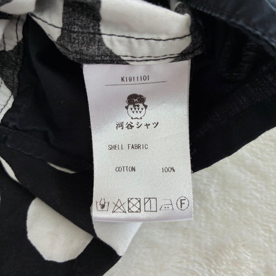 河谷シャツ KAWATANI ドット柄 コットン 黒 クレイジーパターン L