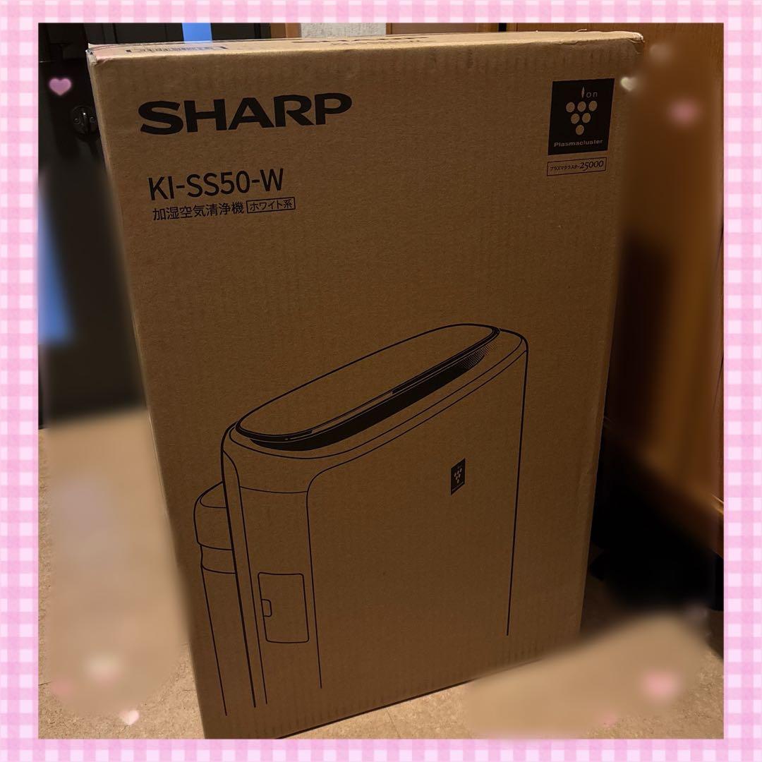 ★SHARP KI-SS50-W プラズマクラスター25000★