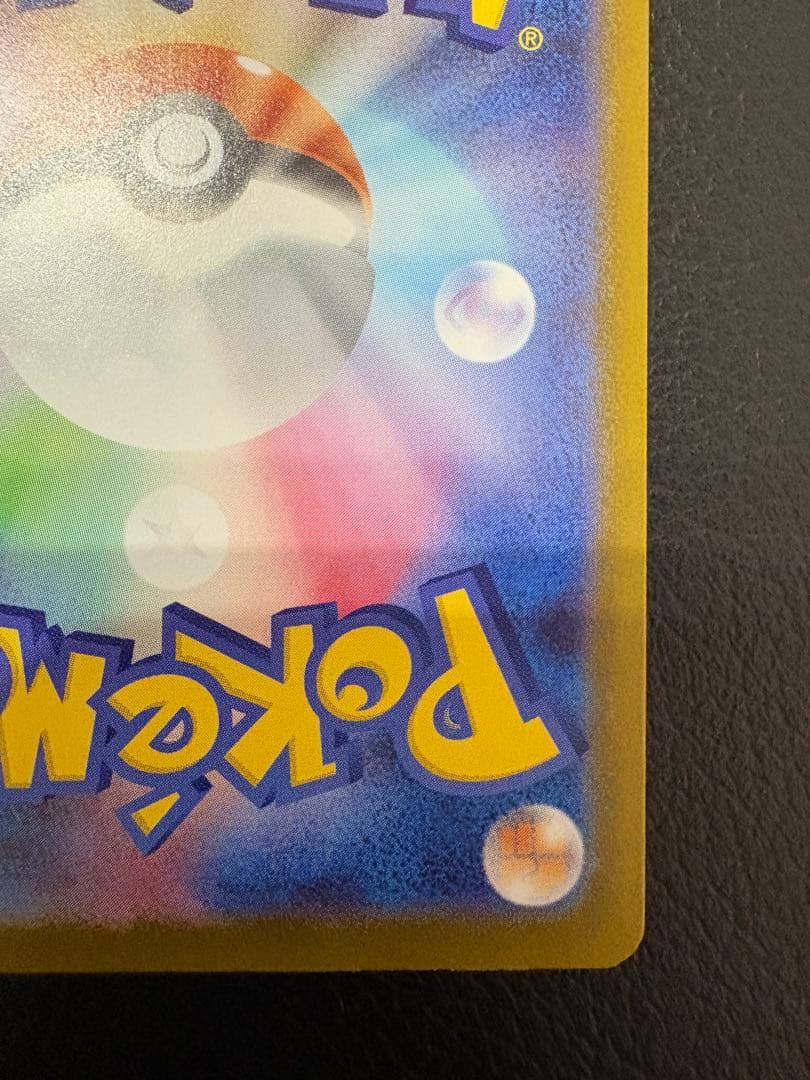 本日限定値引‼️ボスの指令sr カラスバ スタートデッキ100 バトルコレクション