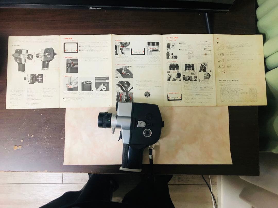 FUJICA シングル8 P400