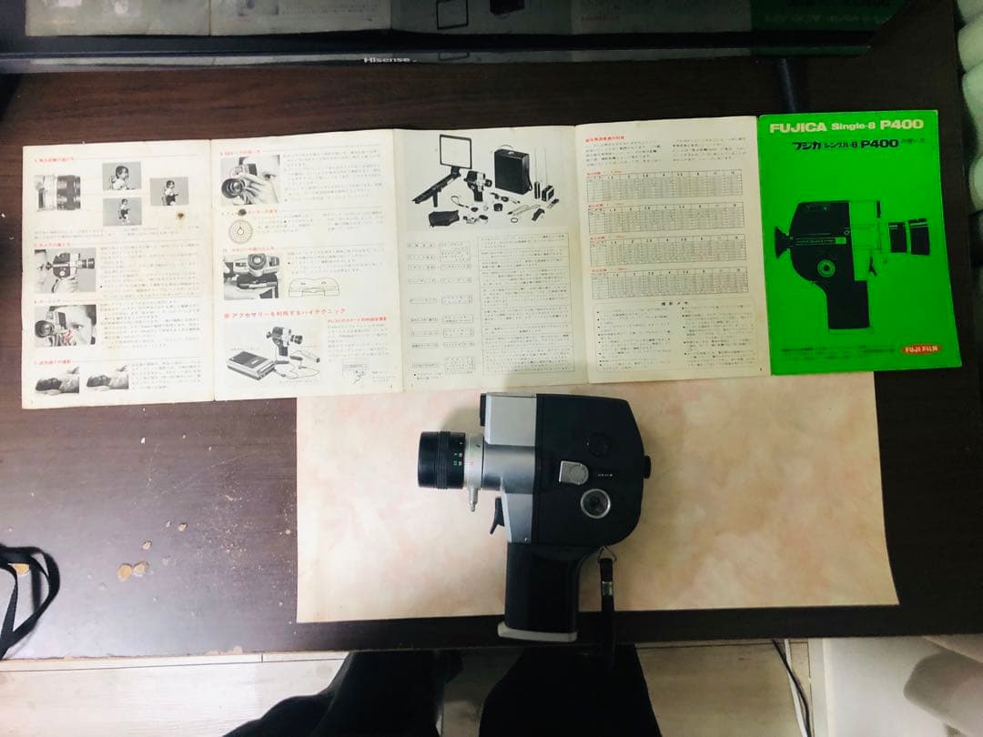 FUJICA シングル8 P400