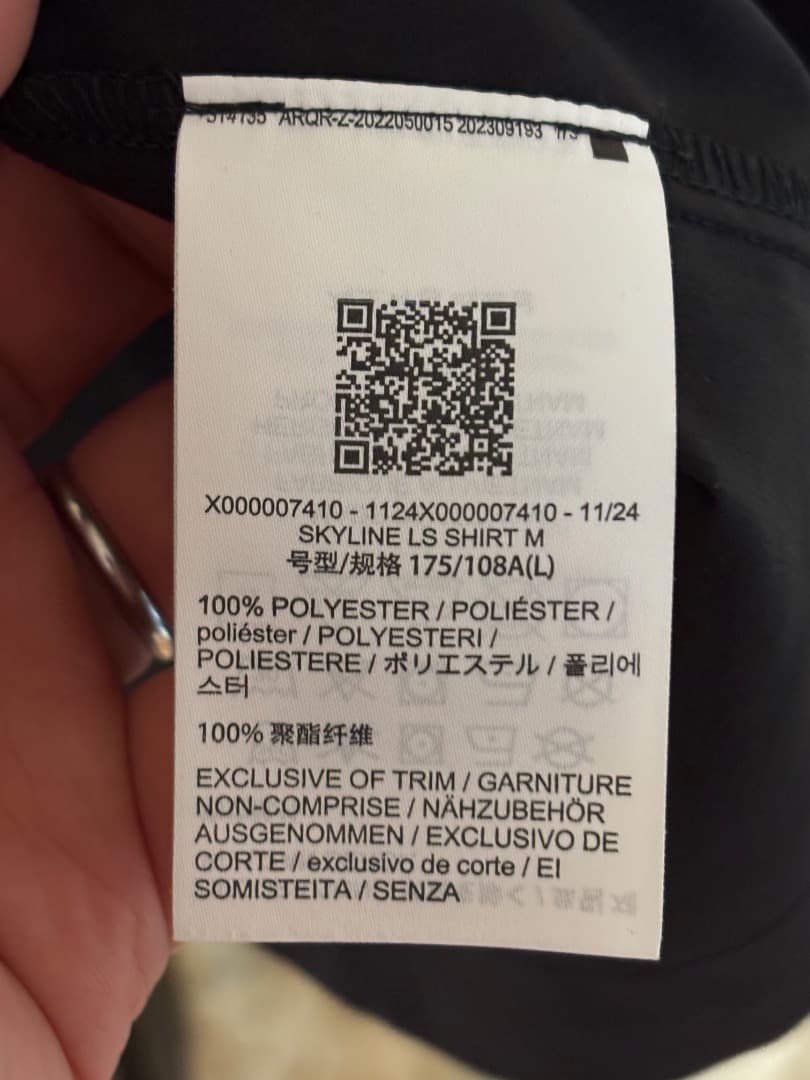 トップス Arc'teryx Skyline LS Shirt 25SS