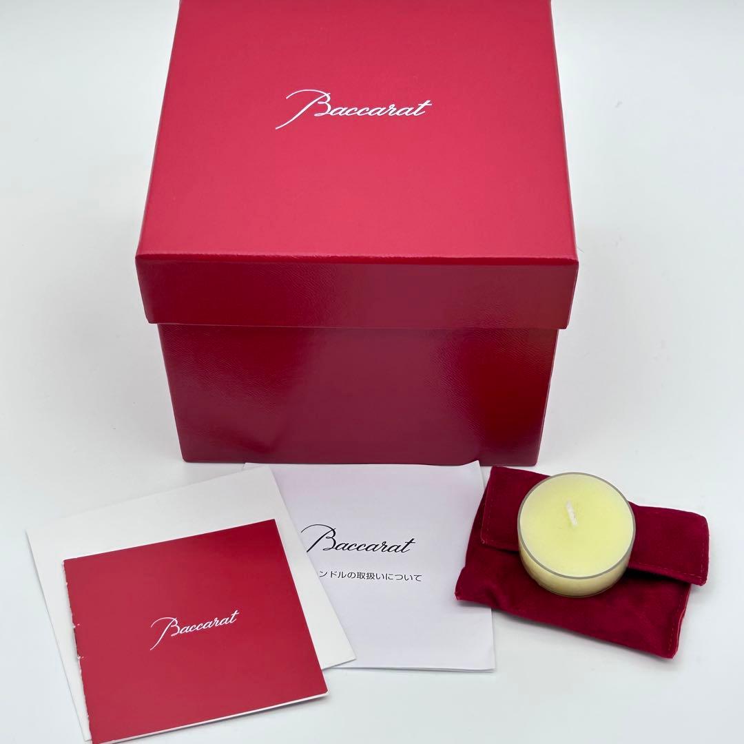 美品⭐️Baccarat バカラ キャンドル ホルダー ミルニュイ