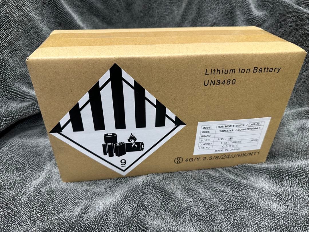 新品未使用　ヤマハ8.9AH バッテリー