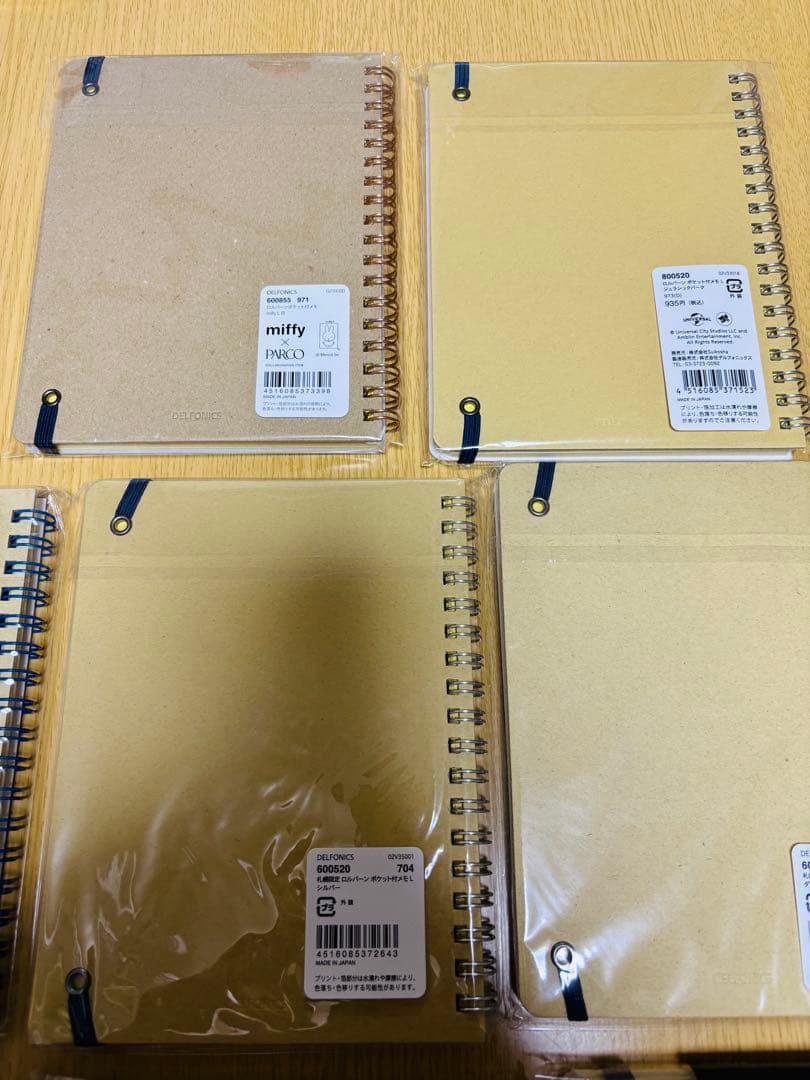 【ロルバーン】Lサイズ10冊セット