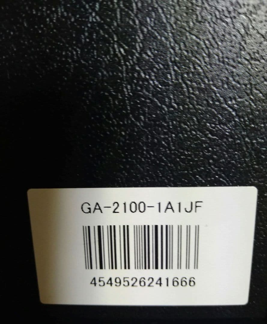 未使用G-SHOCK☆GA-2100-1A1JF