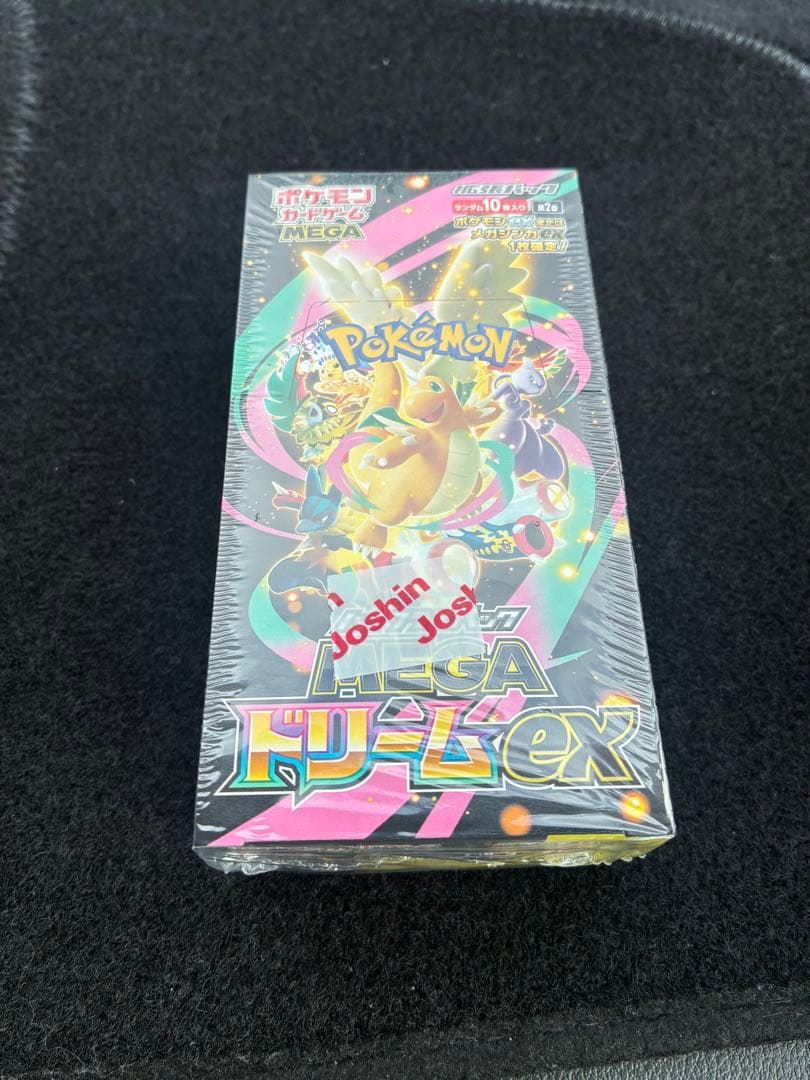 ポケモンカード MEGA ドリーム ex　1BOX シュリンク付