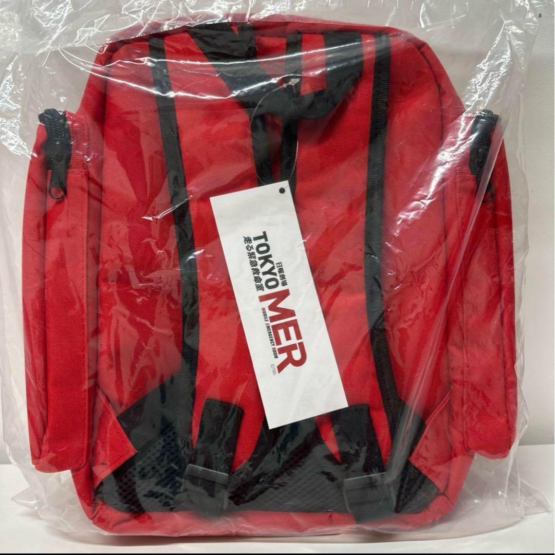 TOKYO MER エマージェンシーバッグ
