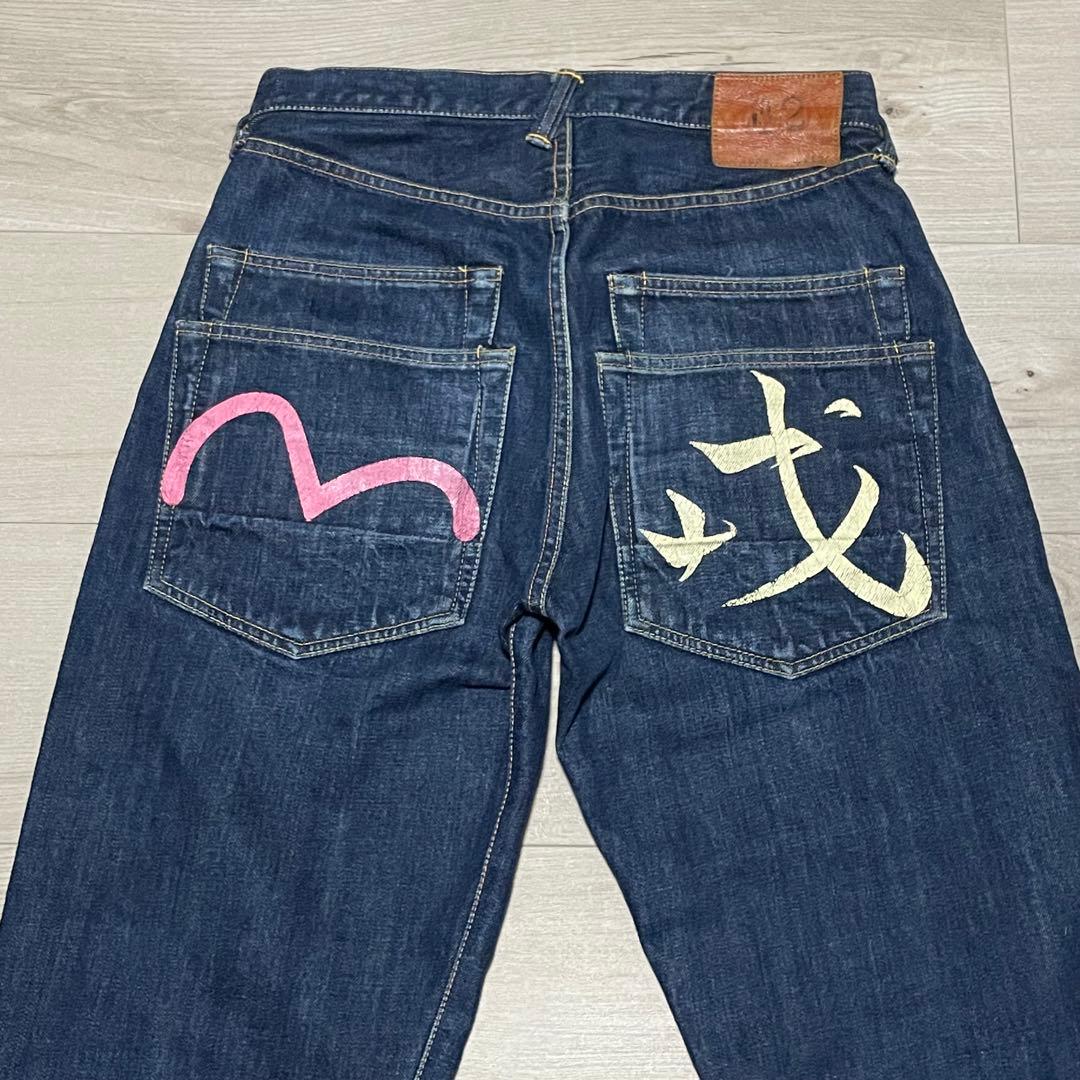 サイズ31 2034 ピンクカモメ 希少 赤耳 NO2 エヴィス エビス