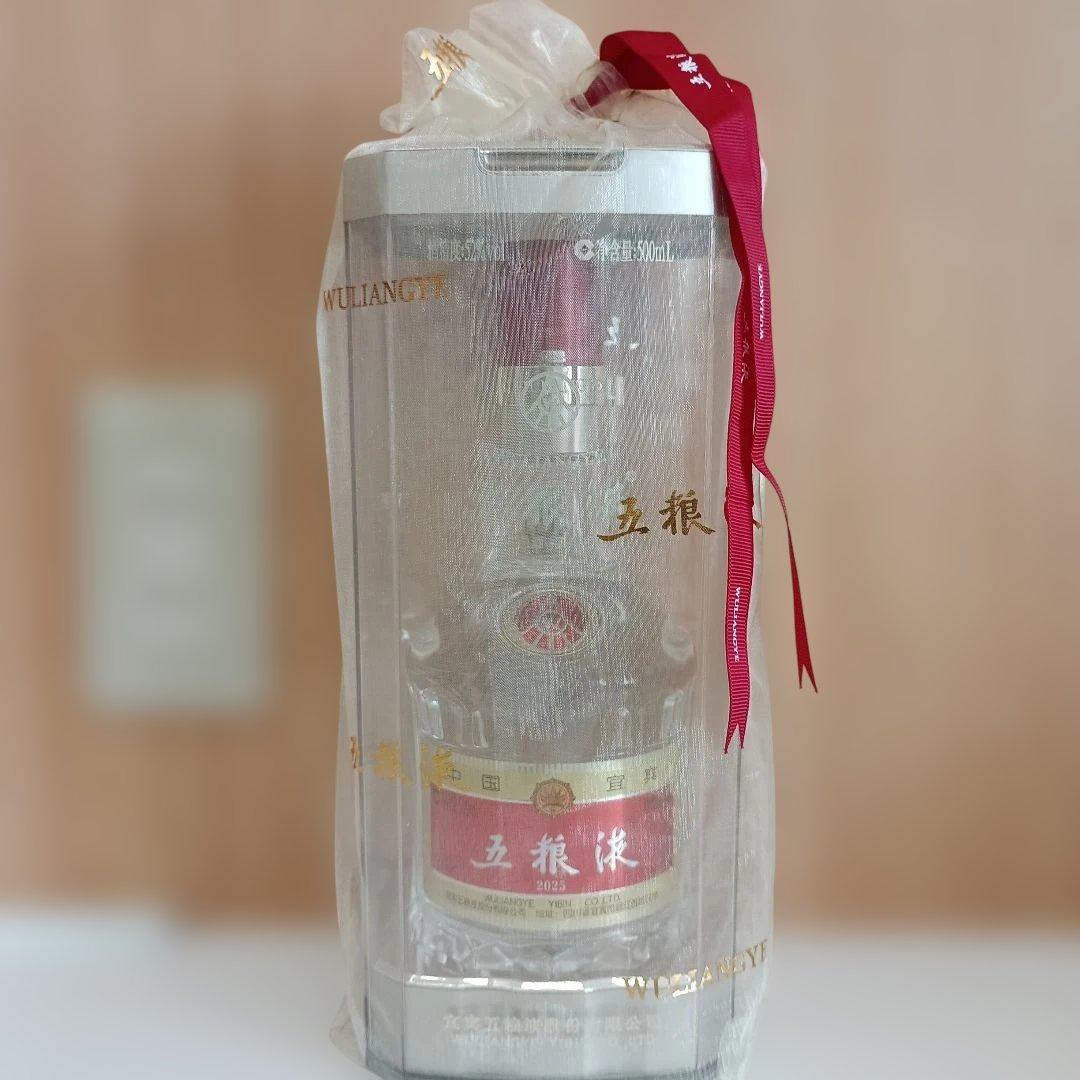 WULIANGYE 52% 五粮液500mL 2025年製