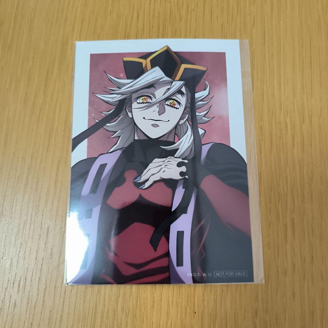 鬼滅の刃 アニプレックス B賞 童磨 ノンスケールフィギュア ブロマイド付き