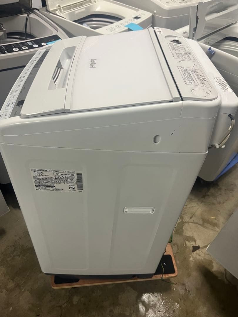 女性オーナーHITACHI縦型洗濯機　　ビートウォッシュ　2020年製　7kg