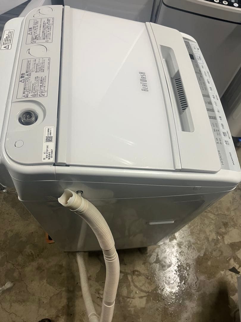 女性オーナーHITACHI縦型洗濯機　　ビートウォッシュ　2020年製　7kg