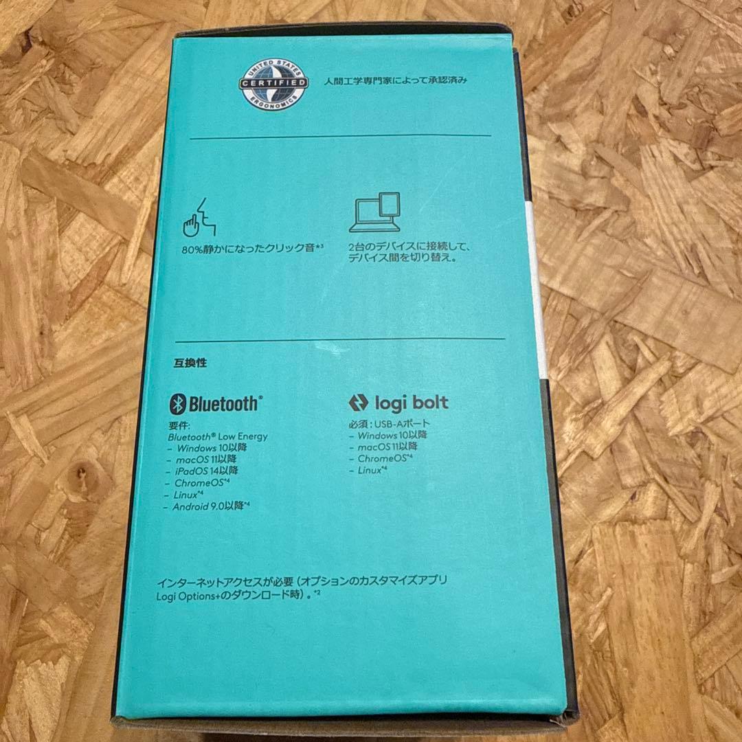 【超美品】MX ERGO S トラックボールマウス （国内正規品）最終値下げ