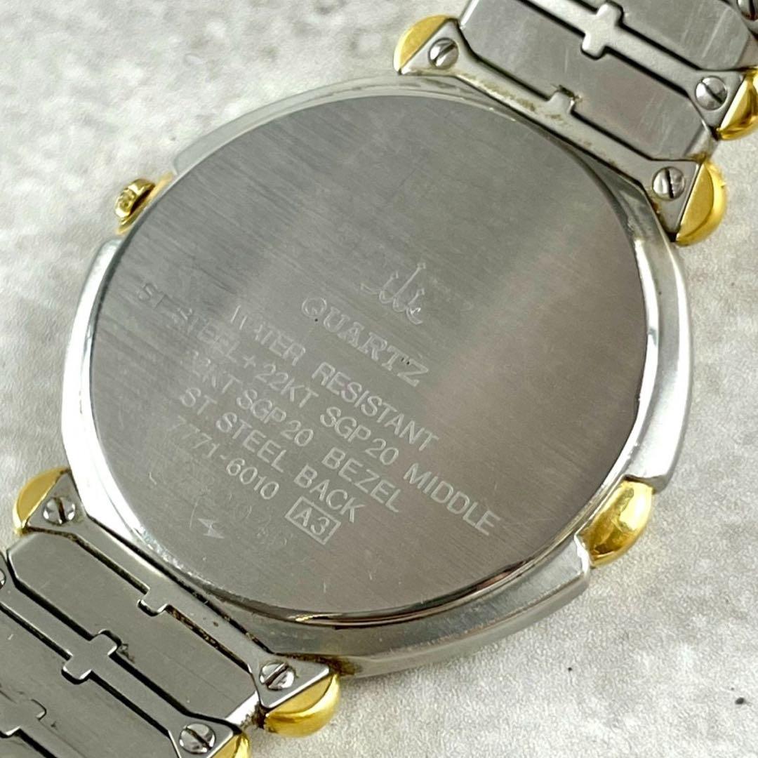 【稼働/純正ベルト】セイコー クレドール クォーツ 腕時計 22KT SGP