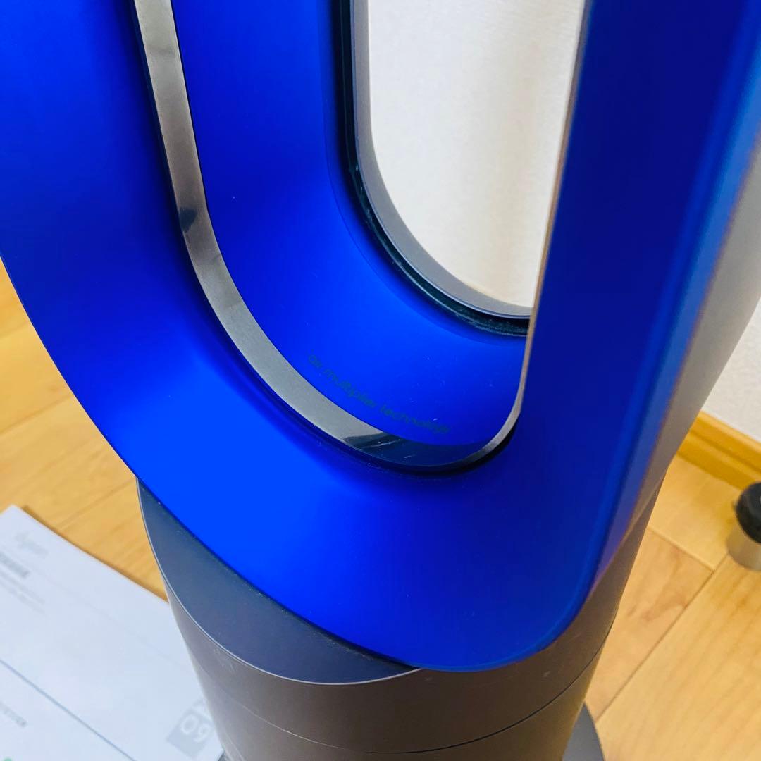 極美品✨ dyson hot+cool AM09 動作良好 ダイソン