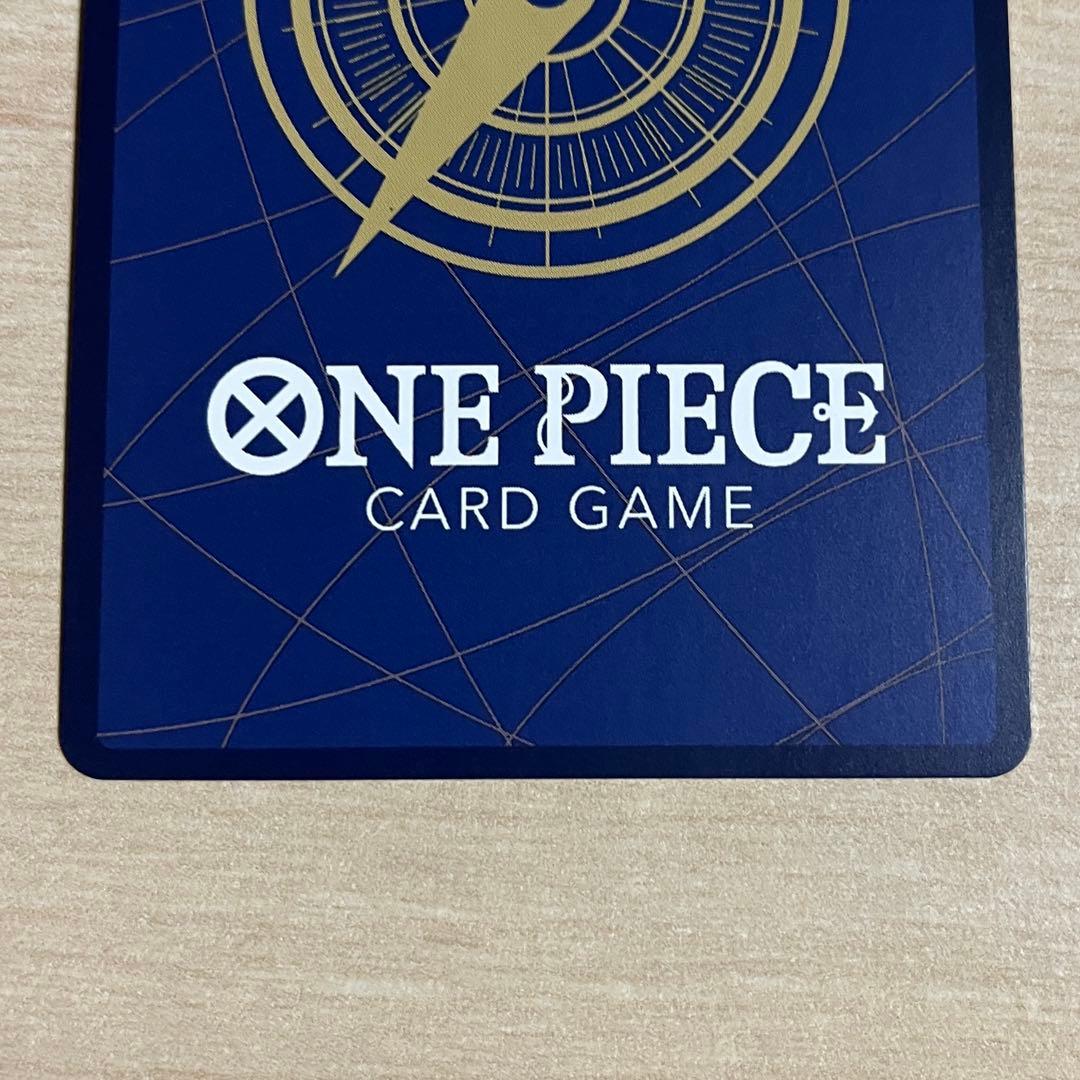 モンキー・D・ルフィ P-043 ワンピースカード プロモ 4枚セット