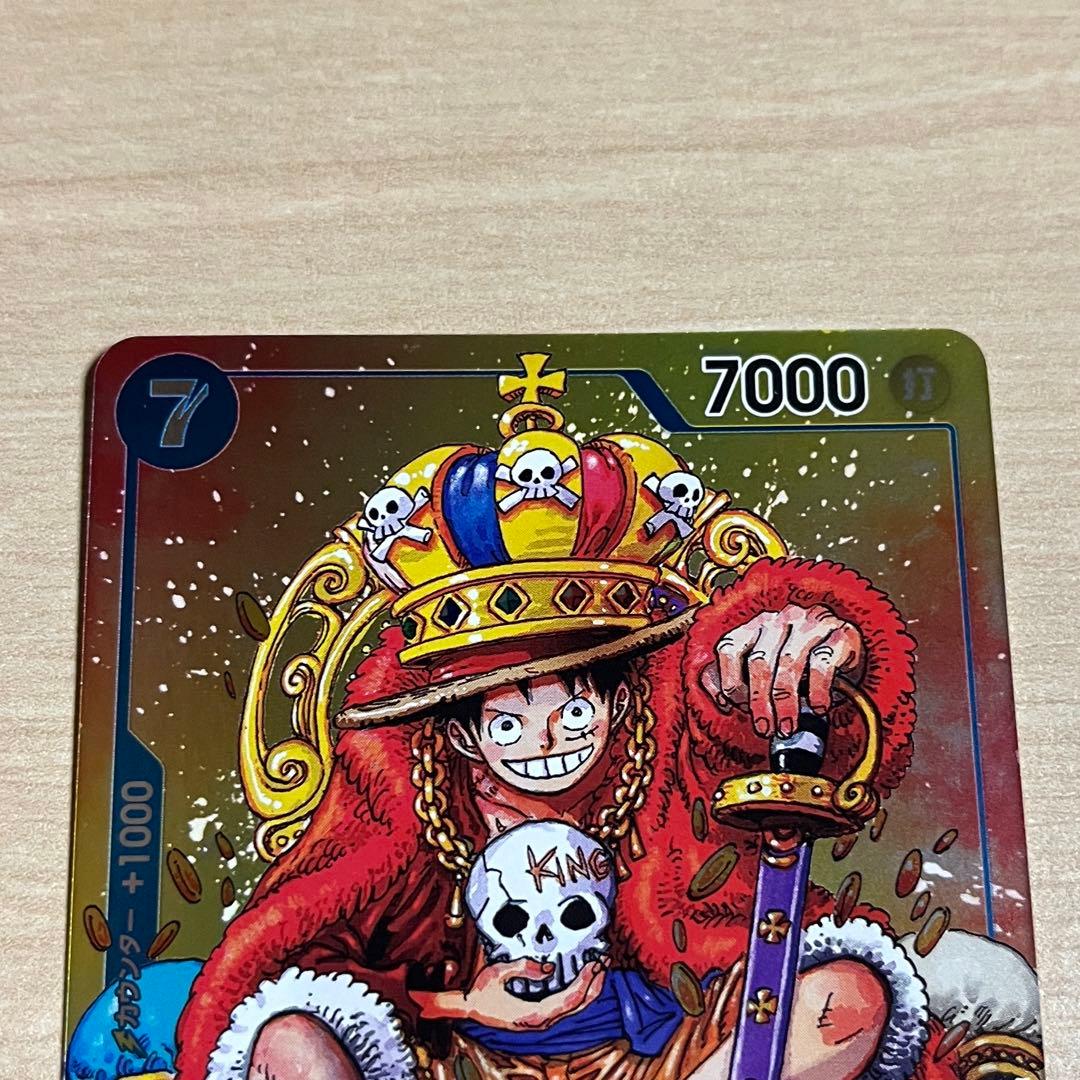 モンキー・D・ルフィ P-043 ワンピースカード プロモ 4枚セット