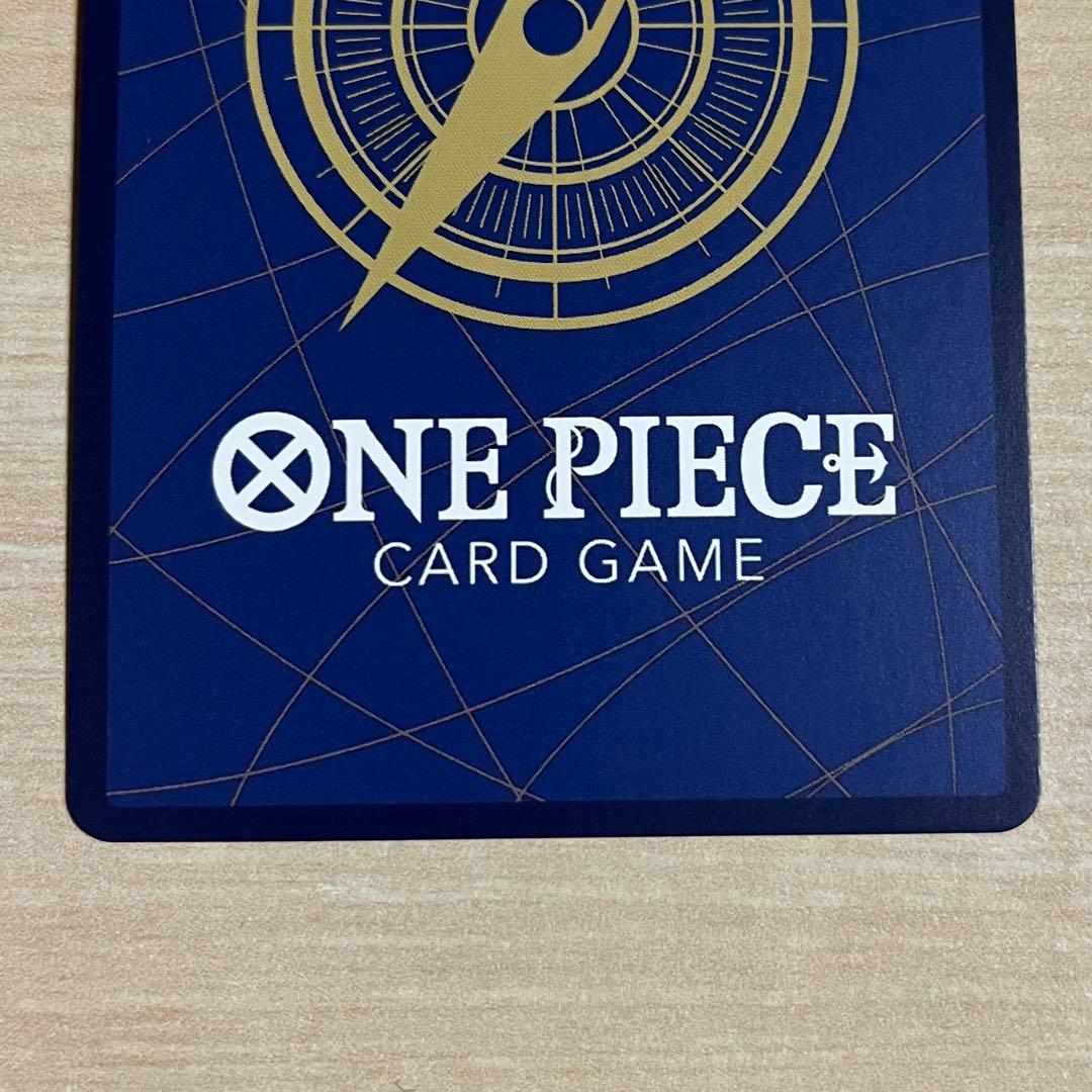 モンキー・D・ルフィ P-043 ワンピースカード プロモ 4枚セット