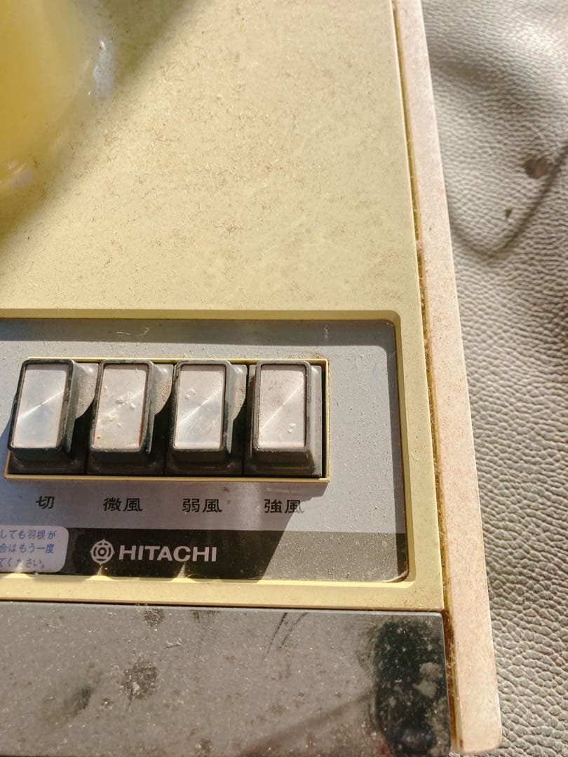 扇風機　生活家電　昭和レトロ　家庭用扇風機